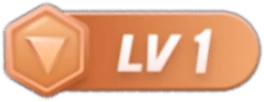 等级-LV1-六七二